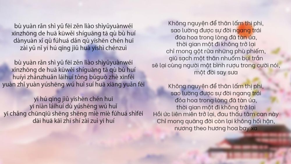 Top 20 bài nhạc Trung Quốc buồn, tâm trạng hay nhất